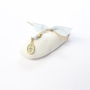 Μαρτυρικό  Πέτου  Αφήτεχνο 23179