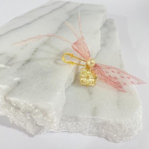 Μαρτυρικό  Παραμάνα Πέτου  Αφήτεχνο 24003