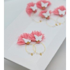 Μαρτυρικό Γούρι Αρωματικό Αφήτεχνο A115 Μαρτυρικό Γούρι Αρωματικό Αφήτεχνο A115