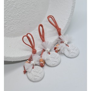 Μαρτυρικό Γούρι Αρωματικό Αφήτεχνο A118 Μαρτυρικό Γούρι Αρωματικό Αφήτεχνο A118