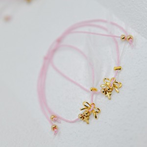 Μαρτυρικό Βραχιόλι  Αφήτεχνο A121