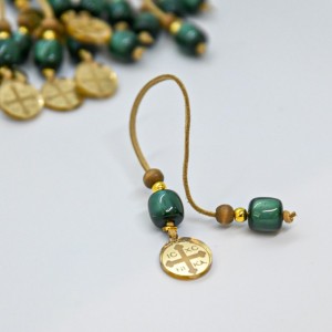 Μαρτυρικό μπεγλέρι Αφήτεχνο A170 Μαρτυρικό μπεγλέρι Αφήτεχνο A170