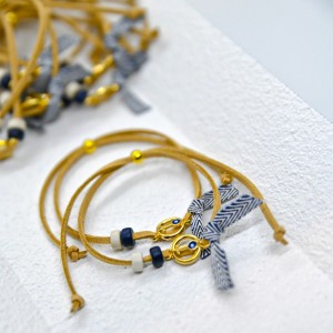 Μαρτυρικό Βραχιόλι Αφήτεχνο A204 Μαρτυρικό Βραχιόλι Αφήτεχνο A204