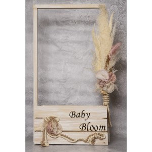 Babybloom πακέτο βάπτισης boho K24.12 Babybloom πακέτο βάπτισης boho K24.12