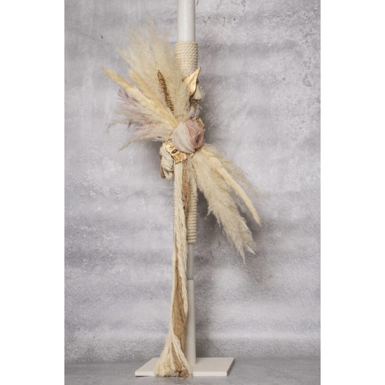 Babybloom πακέτο βάπτισης boho K24.12