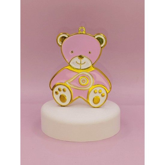 Μπομπονιέρα βάπτισης αρκουδάκι ΕΕ2026 Μπομπονιέρα βάπτισης αρκουδάκι ΕΕ2026