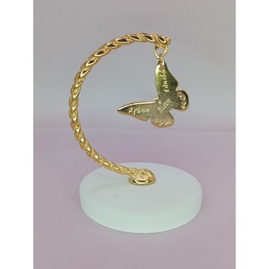 Μπομπονιέρα βάπτισης πεταλουδίτσα με ευχές ΕΕ8004 Μπομπονιέρα βάπτισης πεταλουδίτσα με ευχές ΕΕ8004