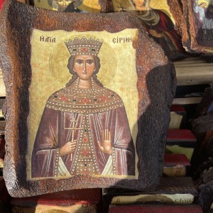 Μπομπονιέρα εικόνα σε φλοιό δέντρου Αγιά Ειρήνη Μπομπονιέρα εικόνα σε φλοιό δέντρου Αγιά Ειρήνη