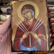 Μπομπονιέρα εικόνα σε φλοιό δέντρου με άγιο της επιλογής σας