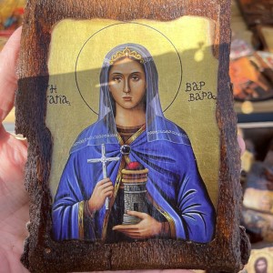 Μπομπονιέρα εικόνα σε φλοιό δέντρου Αγία Βαρβάρα Μπομπονιέρα εικόνα σε φλοιό δέντρου Αγία Βαρβάρα