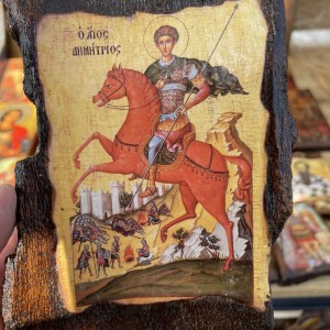 Μπομπονιέρα εικόνα σε φλοιό δέντρου Άγιος Δημήτριος Μπομπονιέρα εικόνα σε φλοιό δέντρου Άγιος Δημήτριος