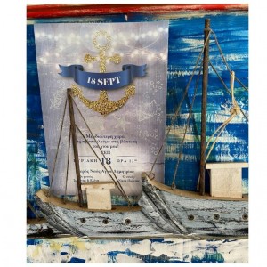 Προσκλητήριο βάπτισης  άγκυρα