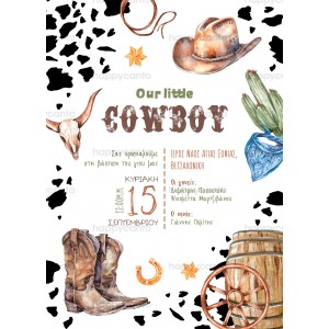 Προσκλητήριο βάφτισης "Little Cowboy" hcSYNB35