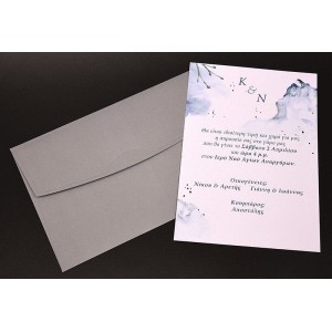 Προσκλητήριο γάμου kal715