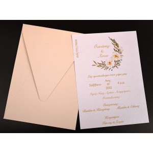 Προσκλητήριο γάμου με λουλούδια kal721 Προσκλητήριο γάμου με λουλούδια kal721