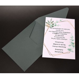 Προσκλητήριο γάμου με λουλούδια kal740 Προσκλητήριο γάμου με λουλούδια kal740