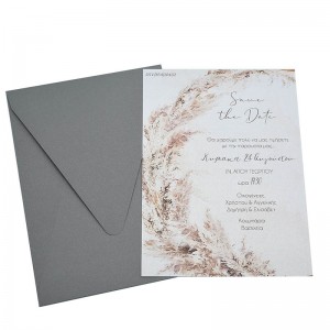 Προσκλητήριο γάμου kal854