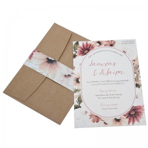 Προσκλητήριο γάμου με λουλούδια kal861 Προσκλητήριο γάμου με λουλούδια kal861