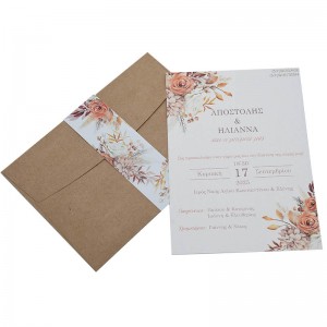 Προσκλητήριο γάμου με λουλούδια kal862 Προσκλητήριο γάμου με λουλούδια kal862