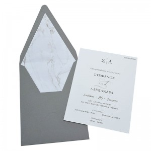 Προσκλητήριο γάμου kal867