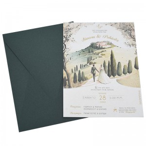 Προσκλητήριο γάμου kal879