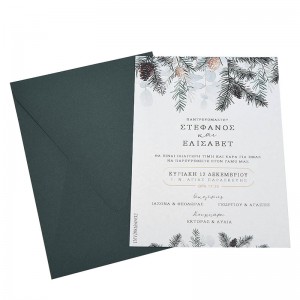 Προσκλητήριο γάμου kal881