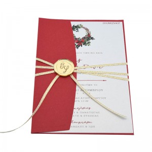 Προσκλητήριο γάμου kal882