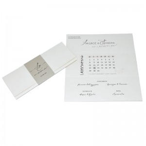 Προσκλητήριο γάμου kal895