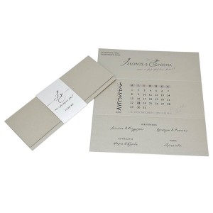 Προσκλητήριο γάμου kal895