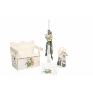 Safari σετ βάπτισης BB5014813 Safari σετ βάπτισης BB5014813