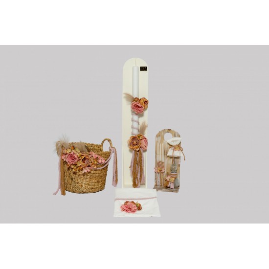 Ηλιοκαμένα λουλούδια σετ βάπτισης BB6015350 Ηλιοκαμένα λουλούδια σετ βάπτισης BB6015350