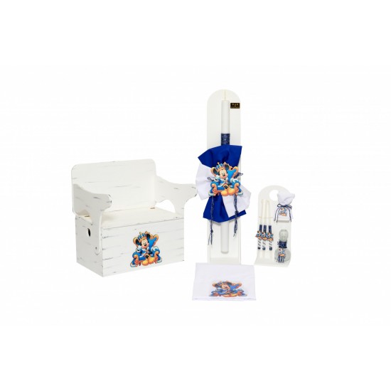 Prince Mouse σετ βάπτισης BB6014033