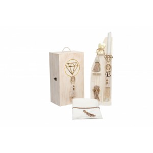 Ντουλάπα διαμάντι σετ βάπτισης BB5017703 Ντουλάπα διαμάντι σετ βάπτισης BB5017703