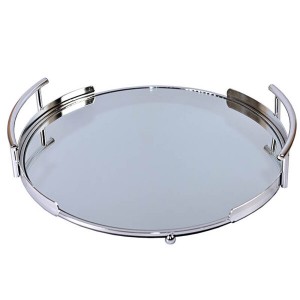 Δίσκος γάμου ασημί kal-d020-2 Δίσκος γάμου ασημί kal-d020-2