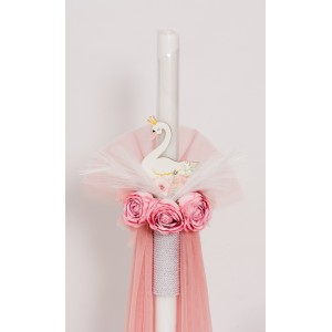 Σετ βάπτισης κύκνος ΒΒ3017045