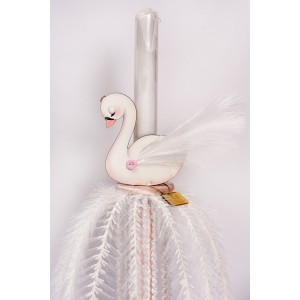 Σετ βάπτισης κύκνος ΒΒ3017046