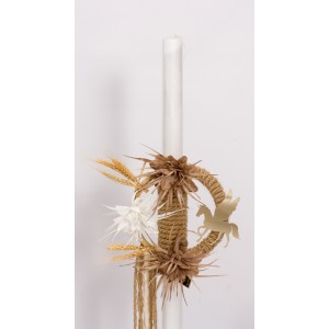 Σετ βάπτισης μονόκερος Β&Β 3017128