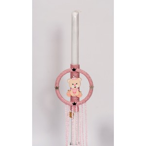 Αρκουδάκι ροζ σετ βάπτισης ΒΒ301410