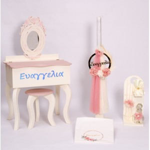 Σετ βάπτισης μπουντουάρ ΒΒ3017534 Σετ βάπτισης μπουντουάρ ΒΒ3017534