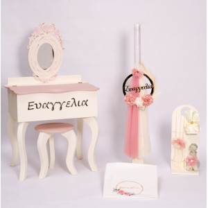 Σετ βάπτισης μπουντουάρ ΒΒ3017534