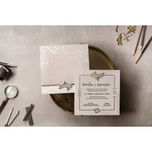 Ελιά προσκλητήριο γάμου οικονομικό ec8394