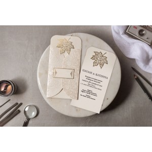 προσκλητήριο γάμου οικονομικό ecsta 8417 προσκλητήριο γάμου οικονομικό ecsta 8417