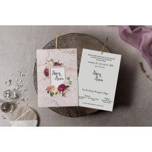 προσκλητήριο γάμου οικονομικό ecsta 8430 προσκλητήριο γάμου οικονομικό ecsta 8430