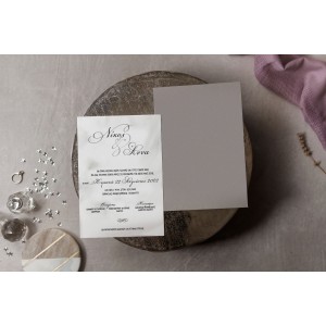 προσκλητήριο γάμου οικονομικό ecsta 8444 προσκλητήριο γάμου οικονομικό ecsta 8444