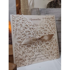 προσκλητήριο γάμου Lasercut 143