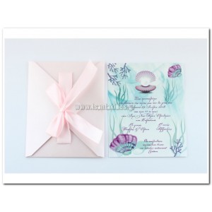 κοχύλι πέρλα προσκλητήριο βάφτισης ts1682 κοχύλι πέρλα προσκλητήριο βάφτισης ts1682