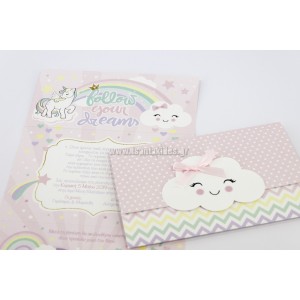 μονόκερος συννεφάκι προσκλητήριο ts1728 μονόκερος συννεφάκι προσκλητήριο ts1728