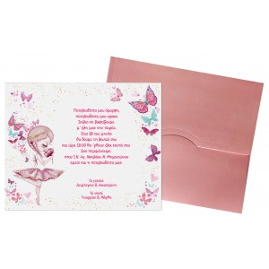 νεράιδα πεταλούδες προσκλητήριο βάπτισης ecsta 5156b νεράιδα πεταλούδες προσκλητήριο βάπτισης ecsta 5156b