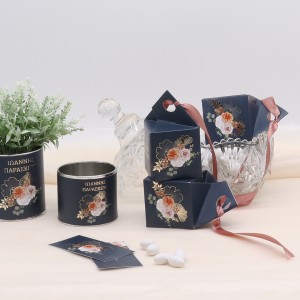 μπομπονιέρα κουτί τετράγωνο λαβή sdmp650