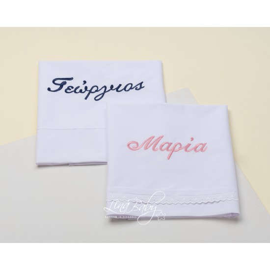 linababy 427 simple boy λαδόπανα βάπτισης